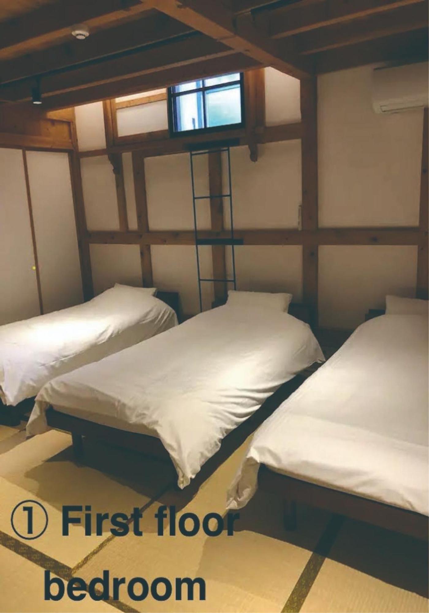Kuroishi - House - Vacation Stay 87006 Экстерьер фото